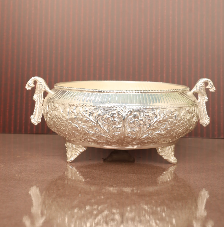 Peacock Embossed Bowl - Silver